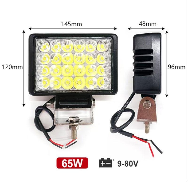rchang-led-65w-w18437-1