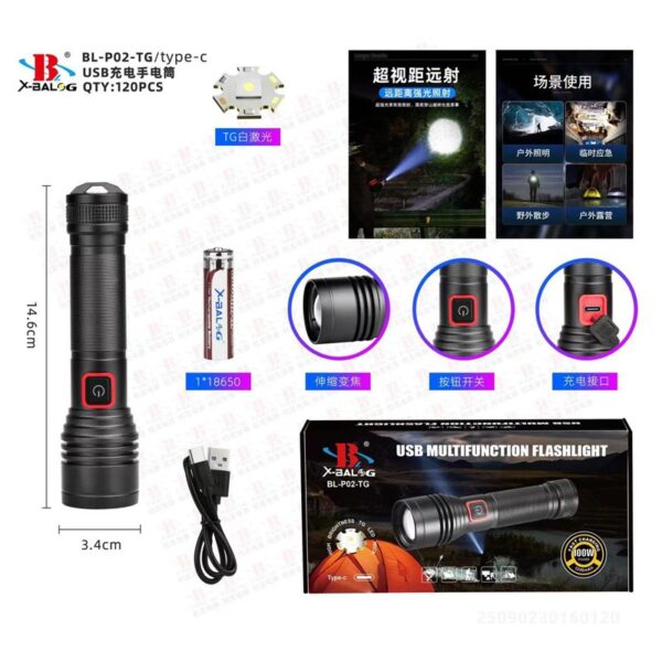 100w-bl-p02-tg