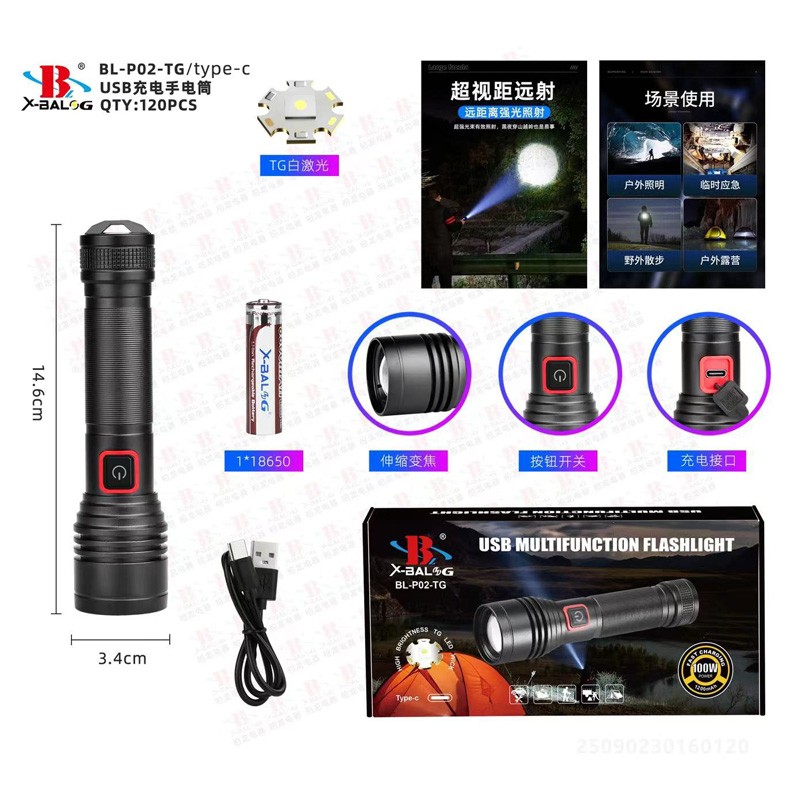 100w-bl-p02-tg