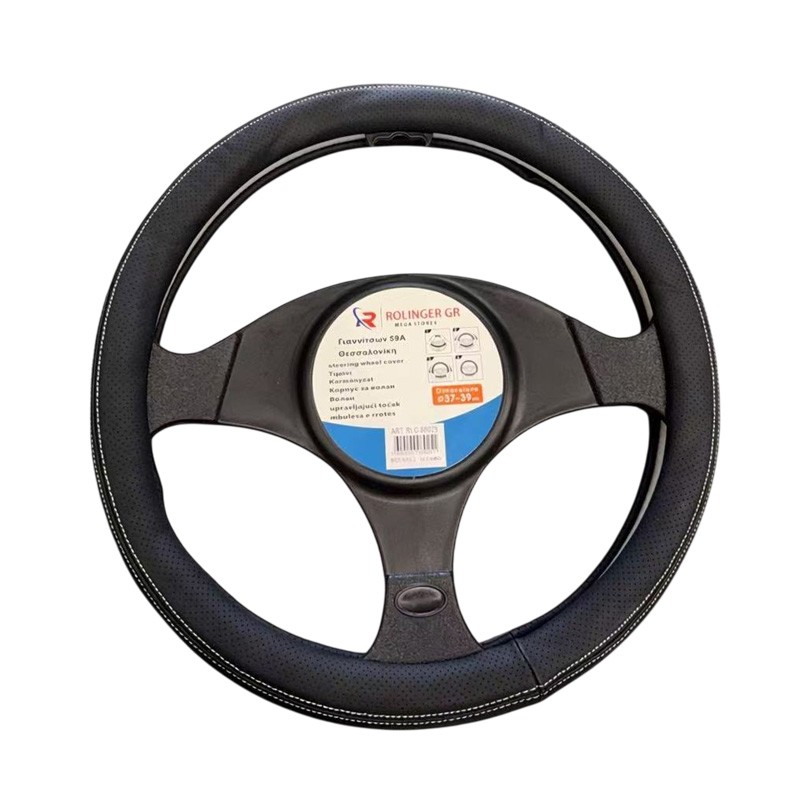 37-39mm-rlg-06025