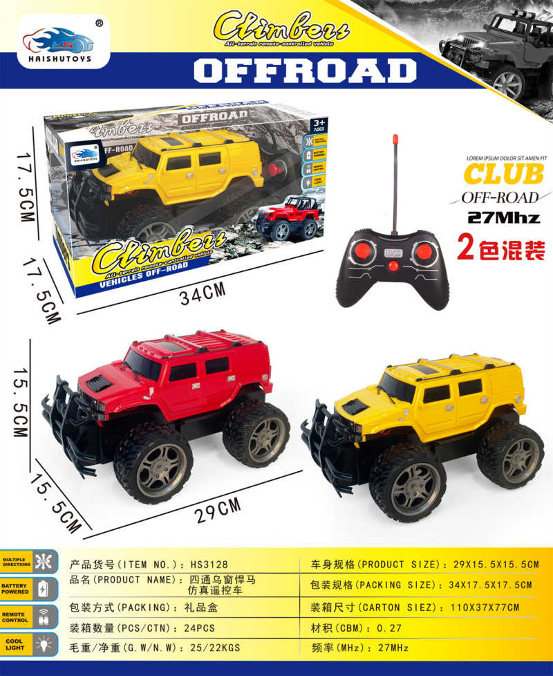 51d16c5931e41802a46a452a4e59f087