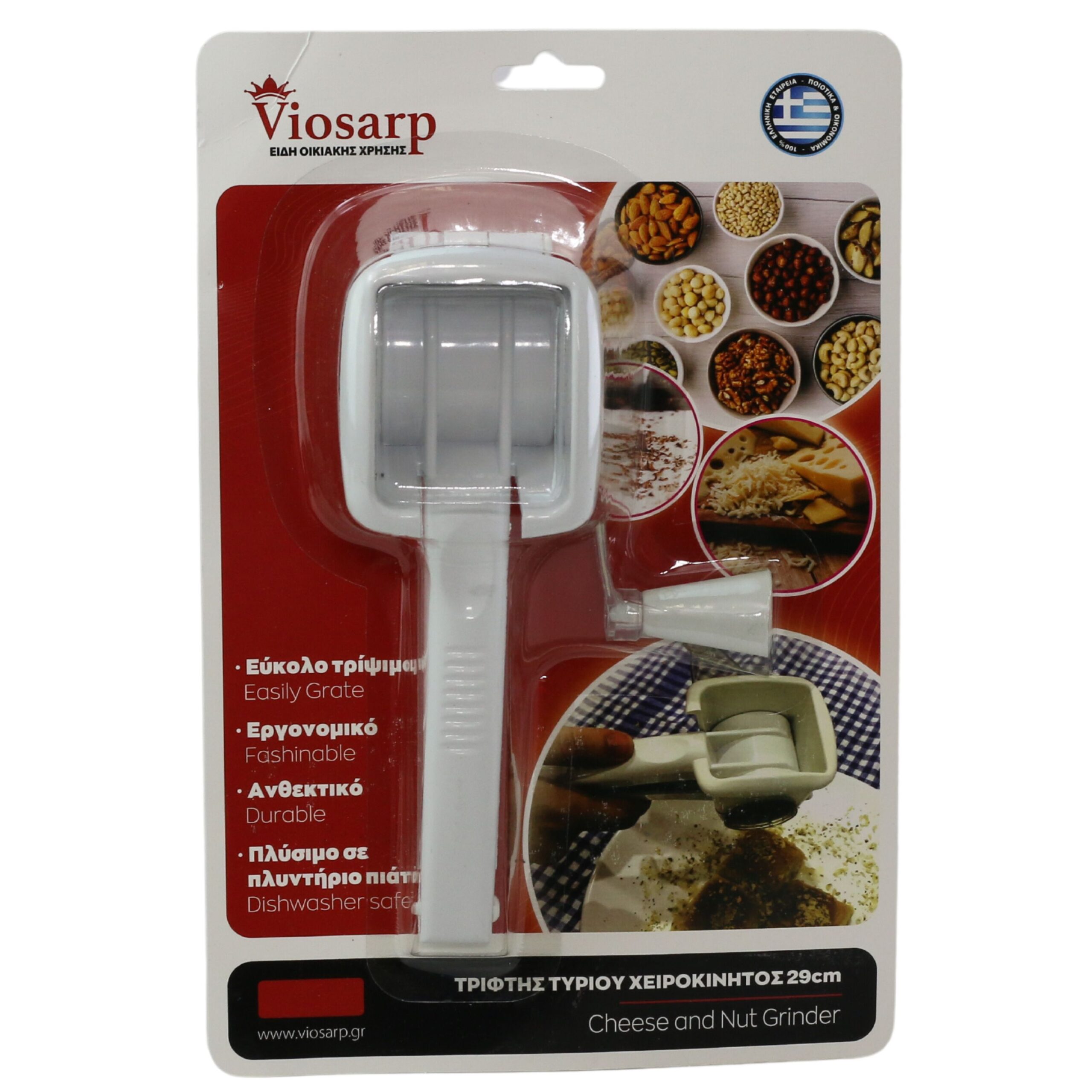 5206753042464