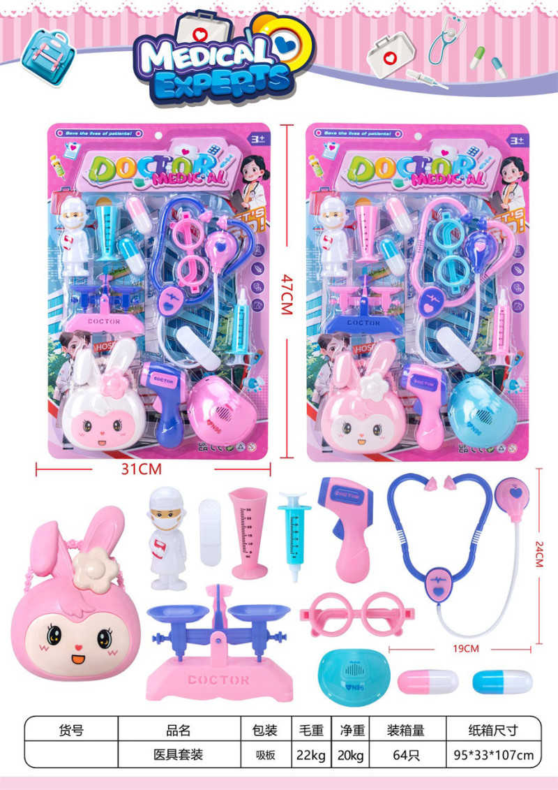 9bdccca05437ad165f1254e84faaf2ff