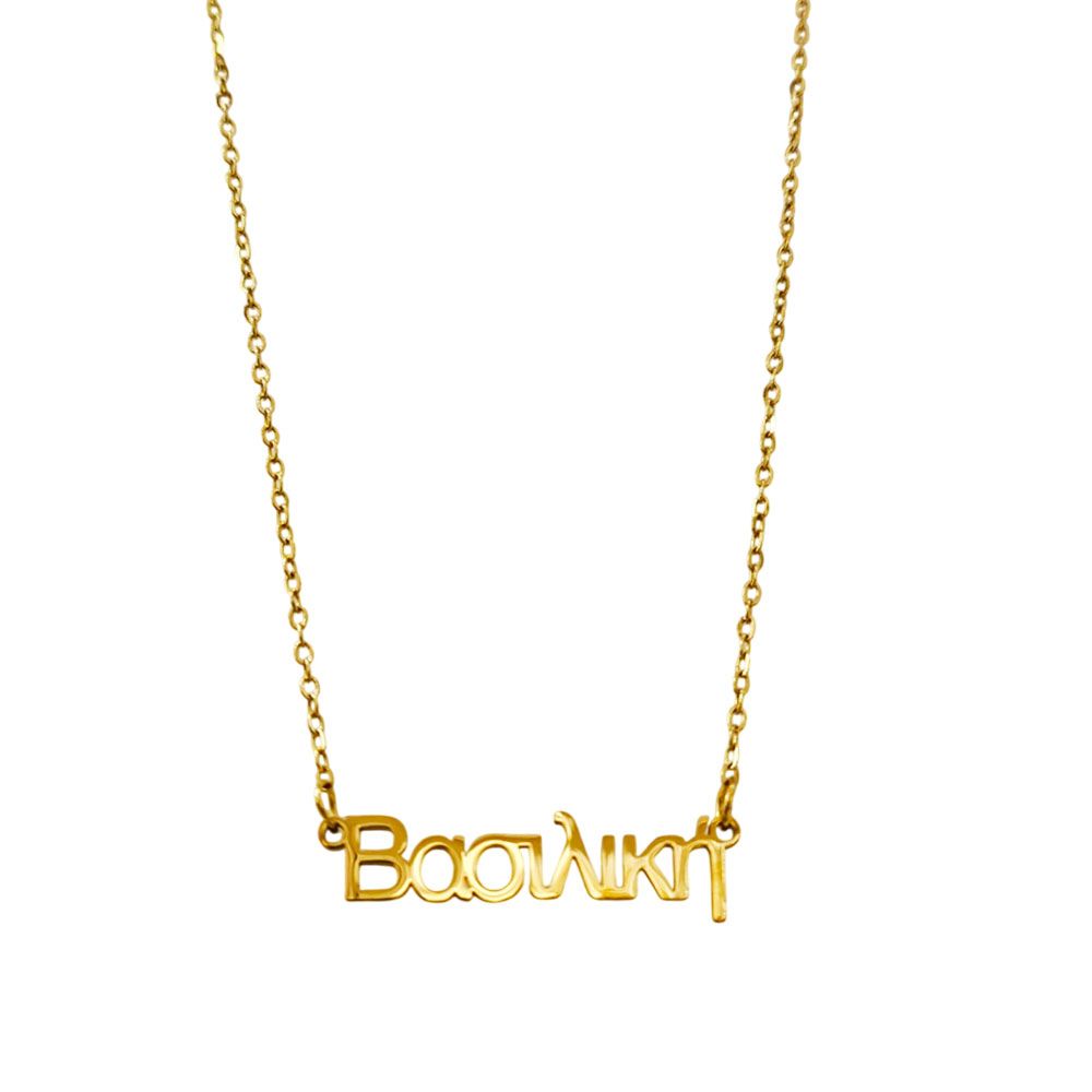 A12168AB