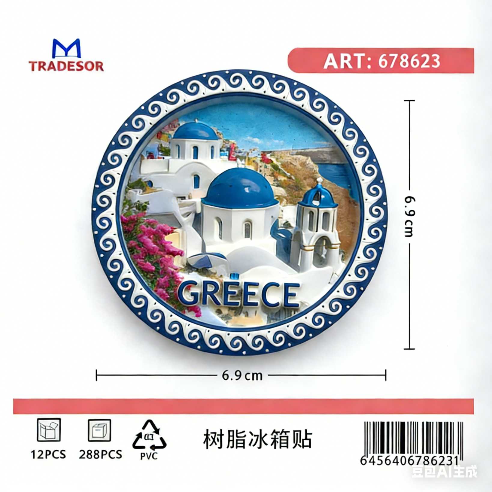 a56296eafdbedfa8939e381d1804054d