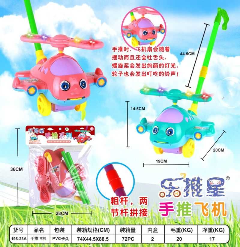 a79681abf6b04014f9b26b3c87ed54a9