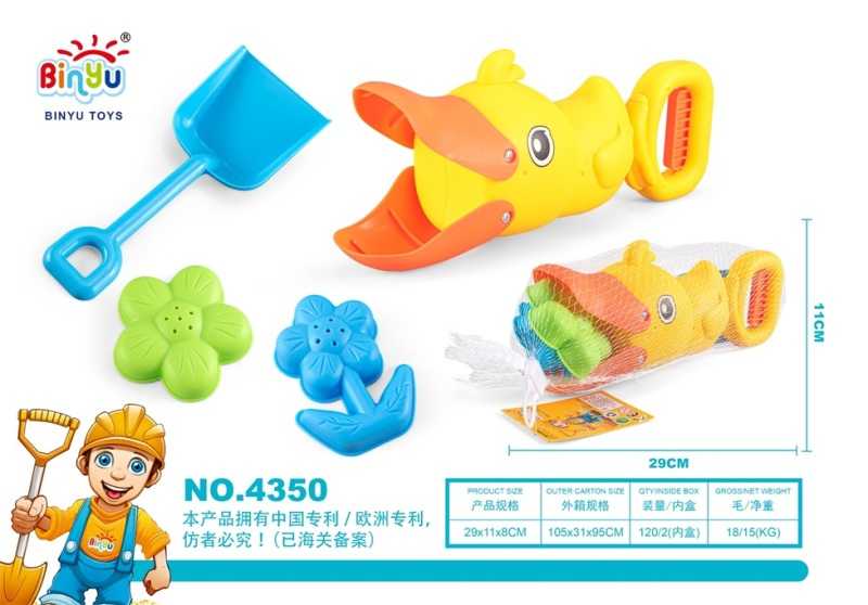 a819b86f37e50a481549cac530ebf7ed