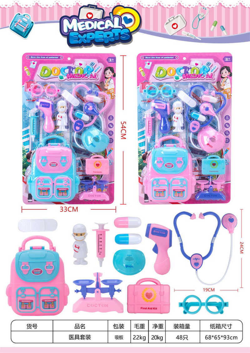 bf920f0a3c2edfaf517c8ebae3f2042d