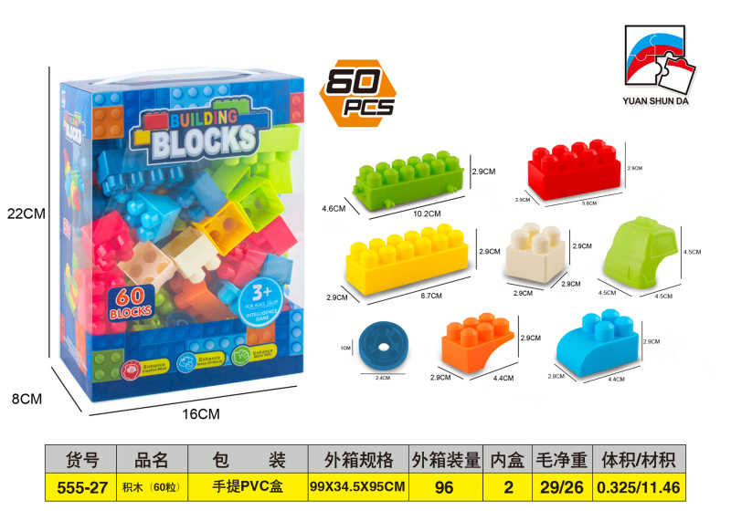 cc6ecfd82888b06185c2e9ce233c9485