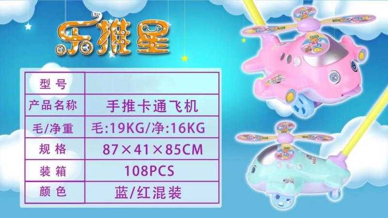 d23668573b9c67d37cff2d6baa6431ed