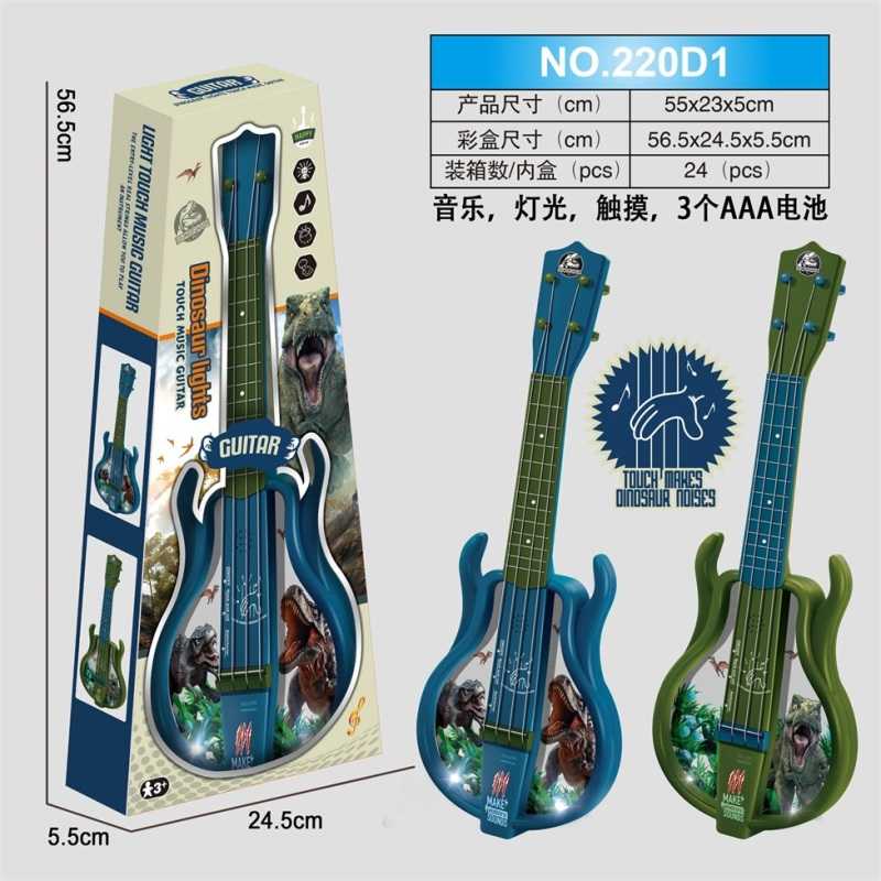 daae5d108920fc0a434fb348fbb0e78c