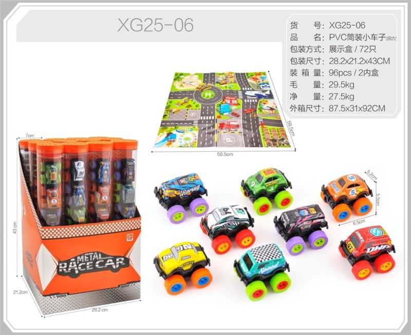df35cbe02da1a8f0aea0c3c669f5bca3