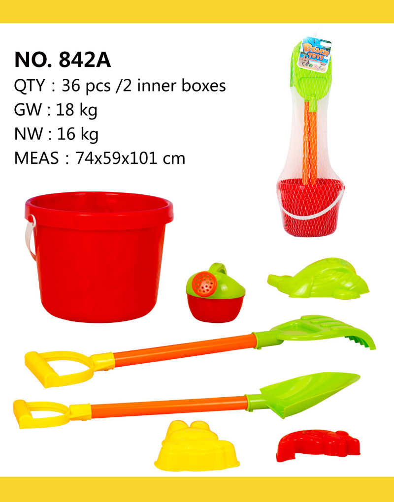 e4271392b085b57b68b04a73e45a9299