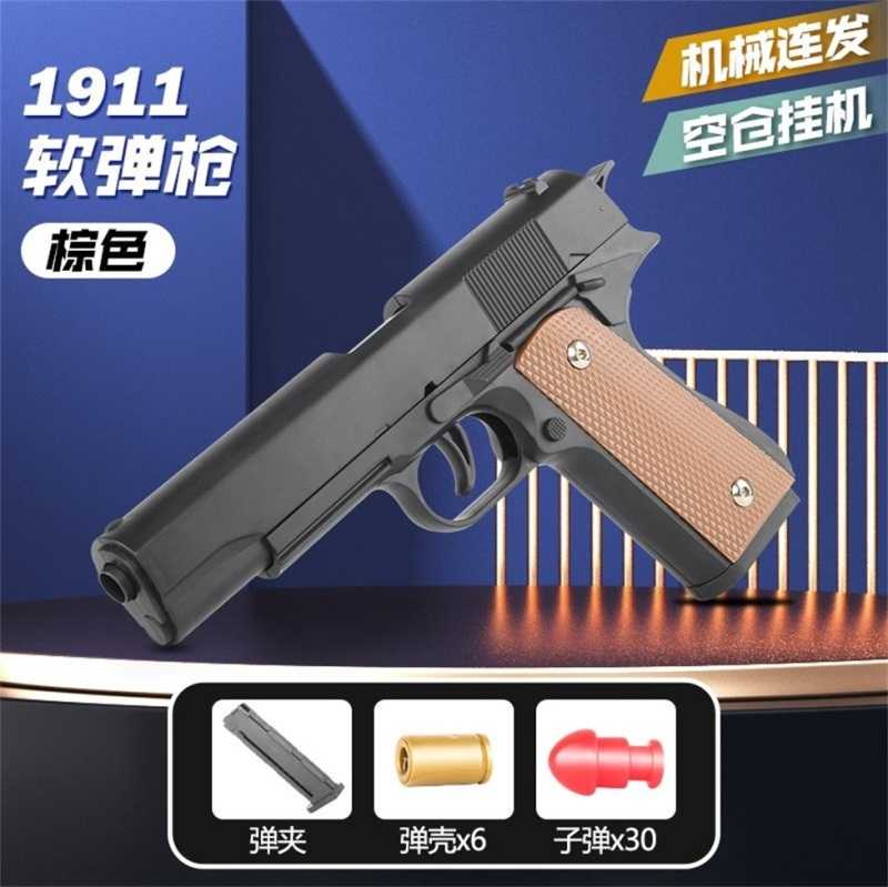 f54eca3e9ab81a7f64ed2d6051ffed1c