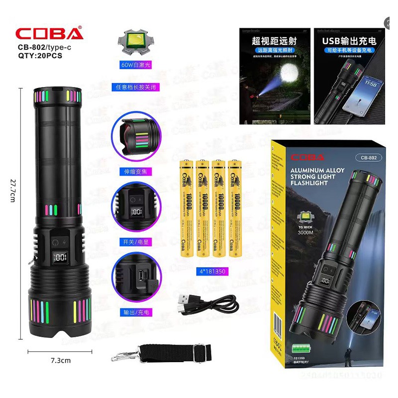 led-cb-802