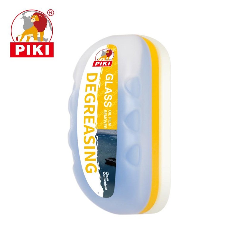 piki-mq-58525