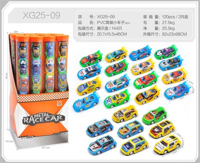 77c323aeb2fb887f8d8ecac6f7c0c51a