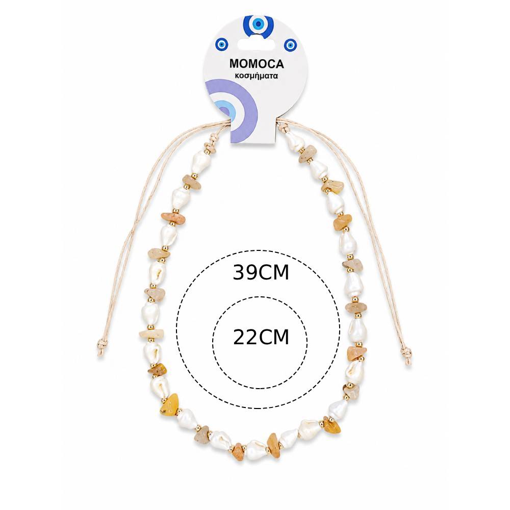 X00751-CM