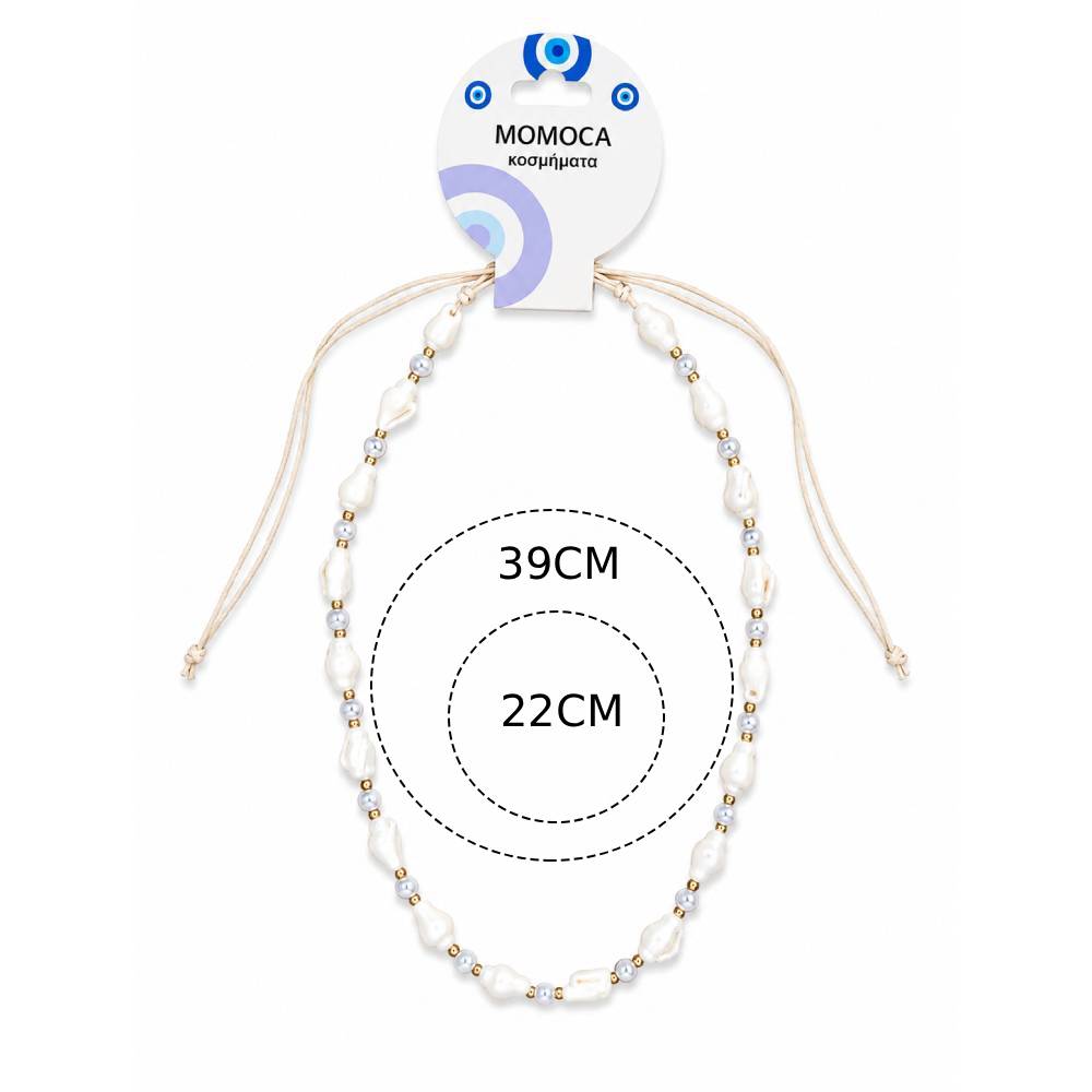 X0754-CM