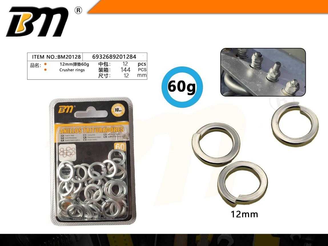 bfd2362a23afd5164ef6075bb6efdbd0