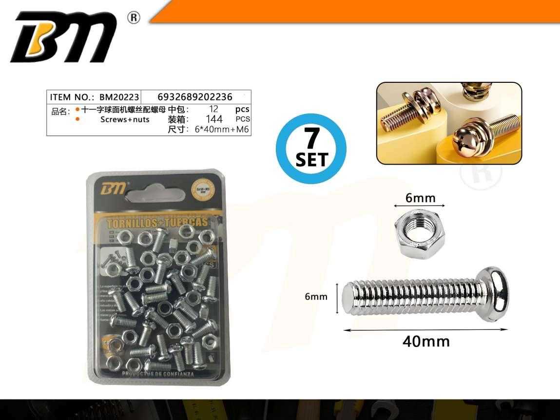 cf62cafdcf5156999c0426599205404d