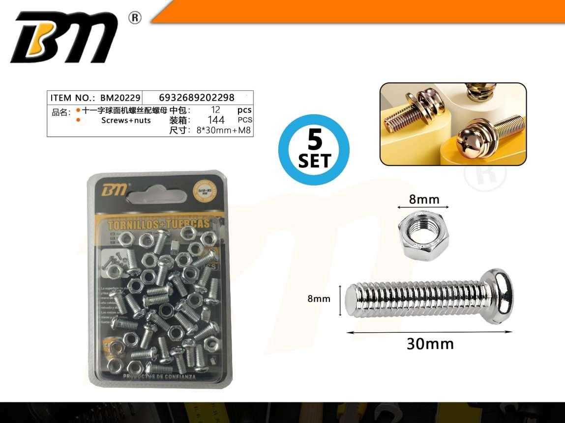 fd8a036d8b7ec6ef727709b04e1b631a