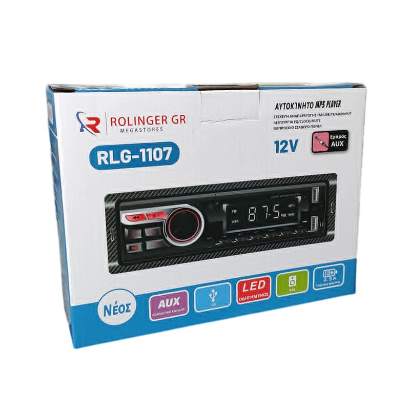 mp3-player-12v-rlg-1107