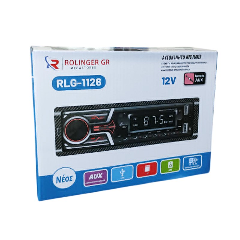 mp3-player-12v-rlg-1126
