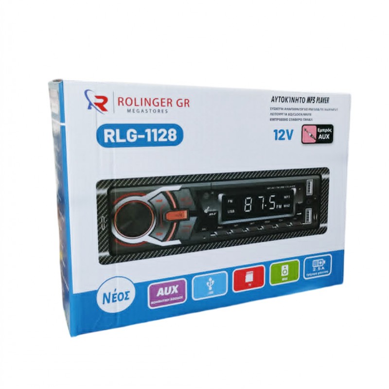 mp3-player-12v-rlg-1128
