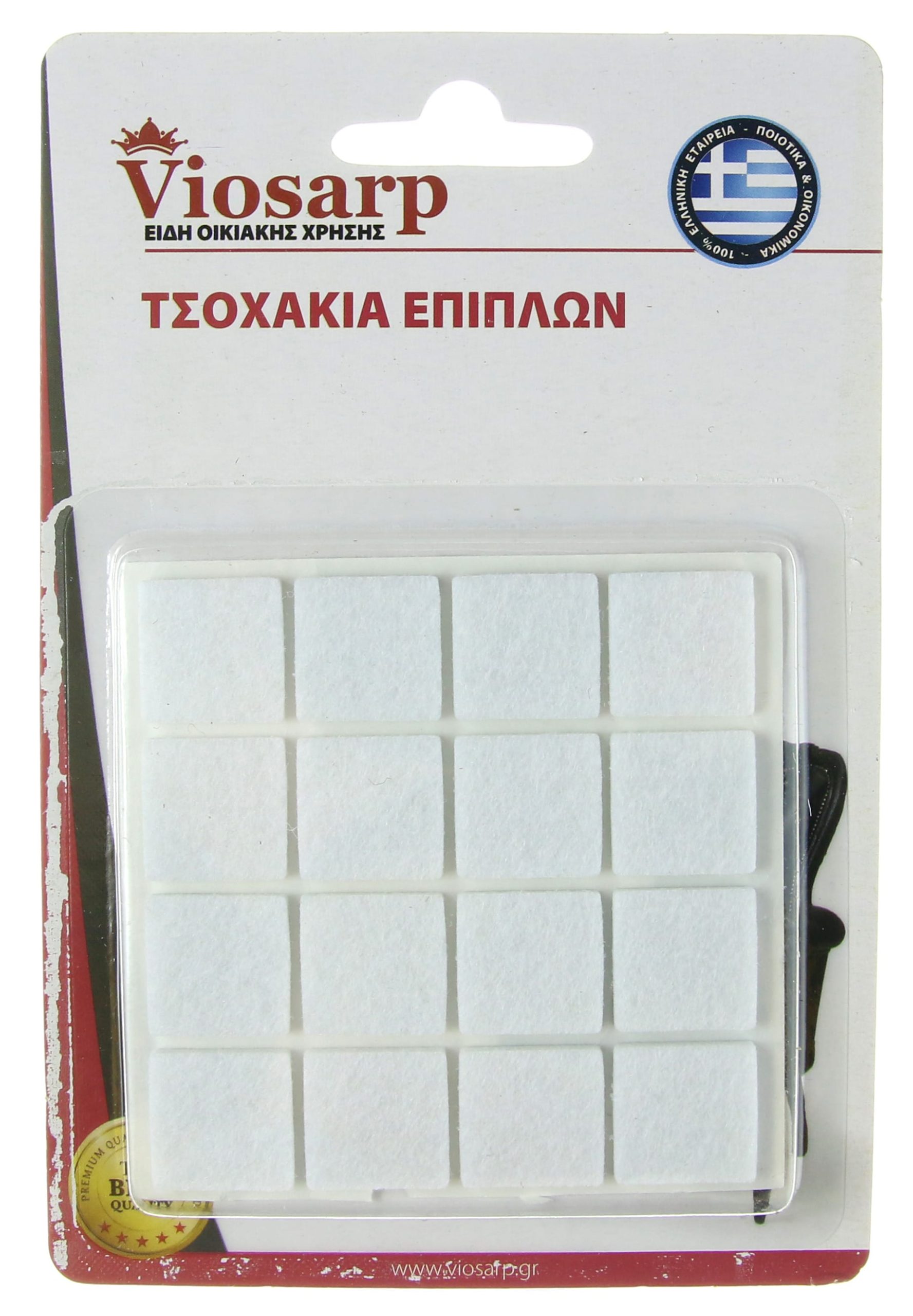 5206753032700