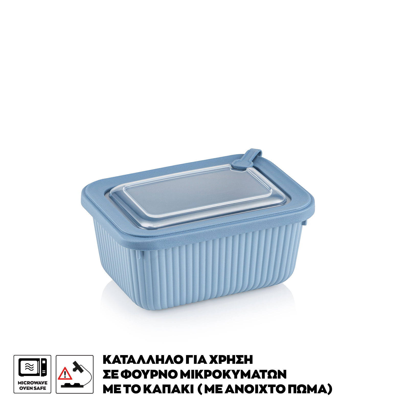 5206753047896_1