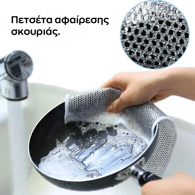 5206753048664_4