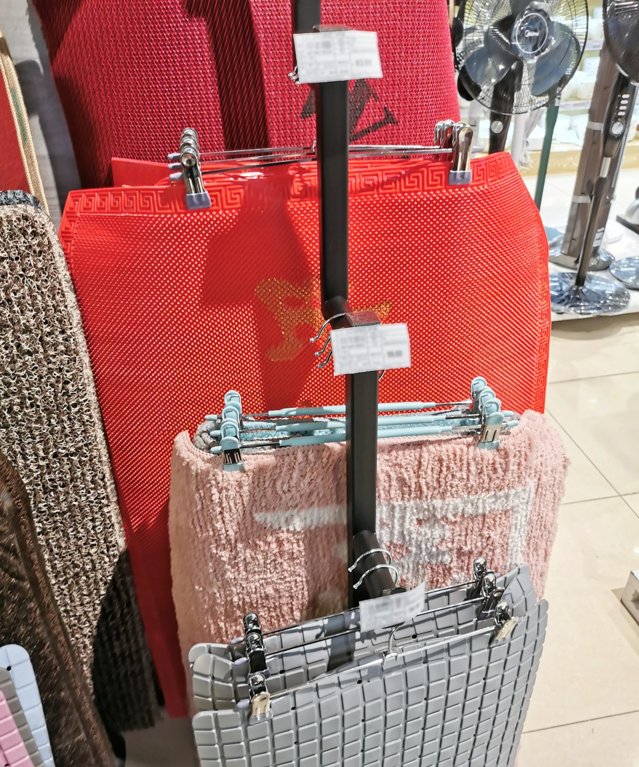5206753050520_5