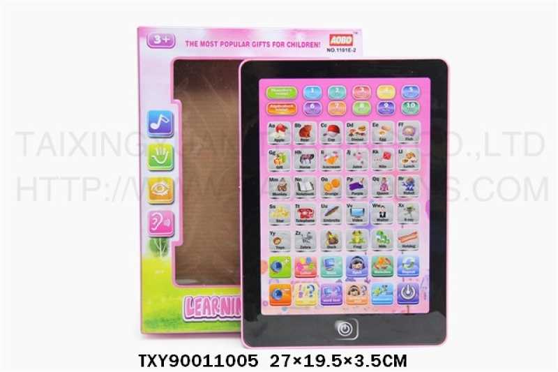 5329e5bfebedfb3c8a2bf731c5a972c4
