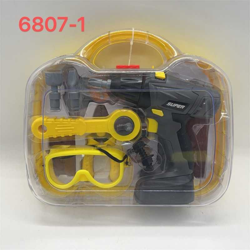 6dee5b069347e0725812825f70e2746d