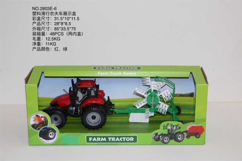 74c1a5f9a62392cf7dafc4c84f93aa03