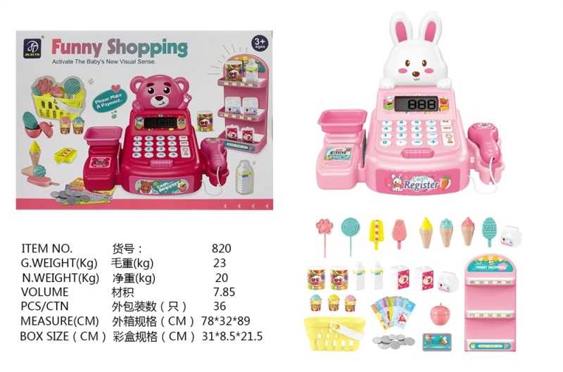 9b46b3a9843730a550c37c9d6e30b61b