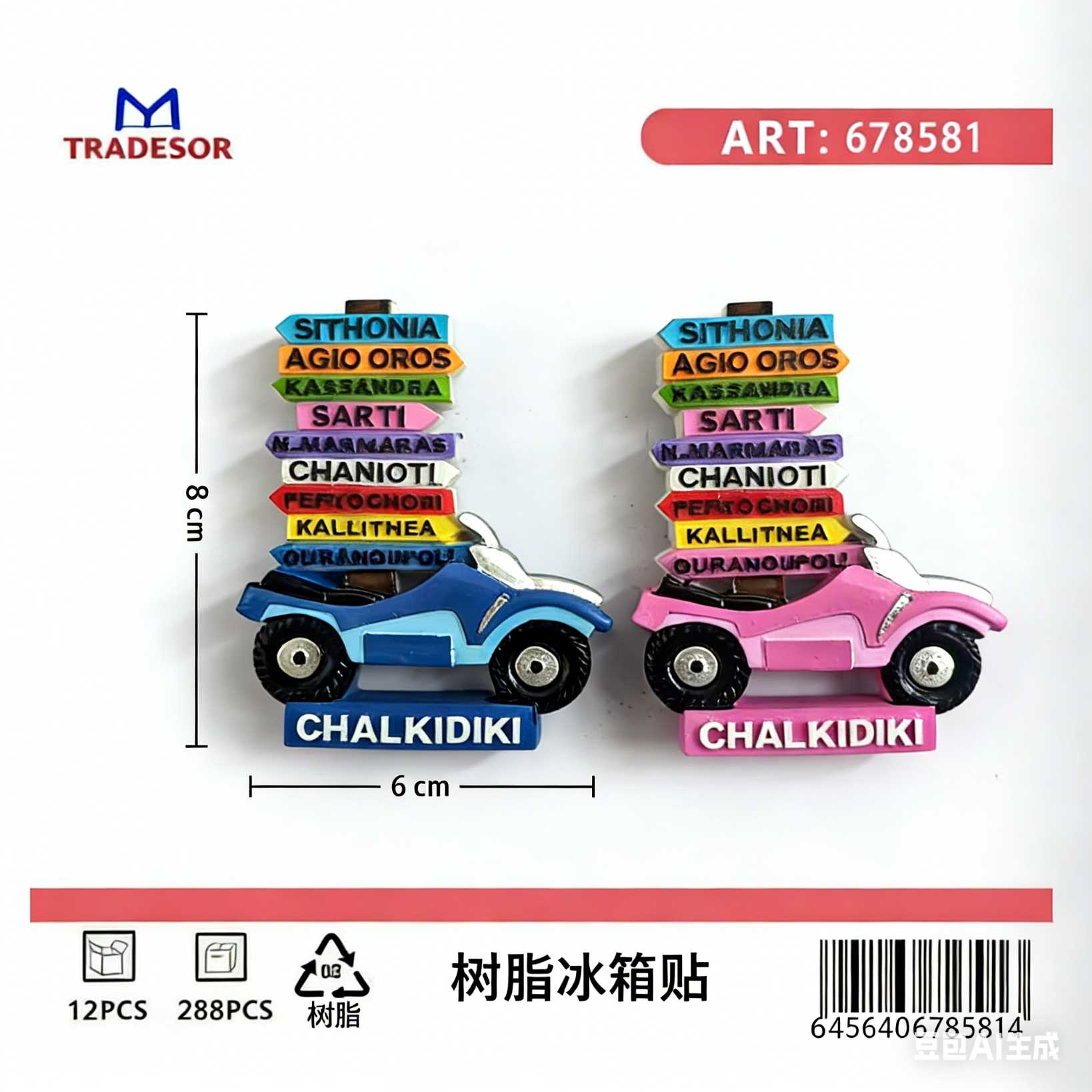 cb394a442ee65152de40426afb3037f8