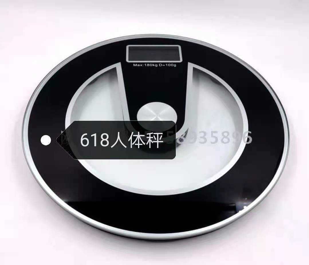 16166752481309606